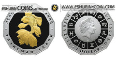Ghana 2013 5Cedis Goldfish – symbol of luck Ag 925/ Au 999 siver coin