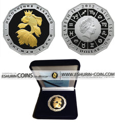 Ghana 2013 5 Cedis Goldfish symbol of luck 31.1g siver 0.0589g  gold coin