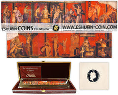 Niue 2011 1 Dollar The Villa of the Mysteries of Pompeii 335g Silver Set 8 coins  Ниуэ 2011 1 Доллар Вилла мистерий Помпеи 335г серебро набор 8 монет