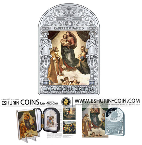 Andorra 2012 100 Dinars  Madonna 500 Years Sistine Madonna by Raphael 1512/1513 1kg silver coin