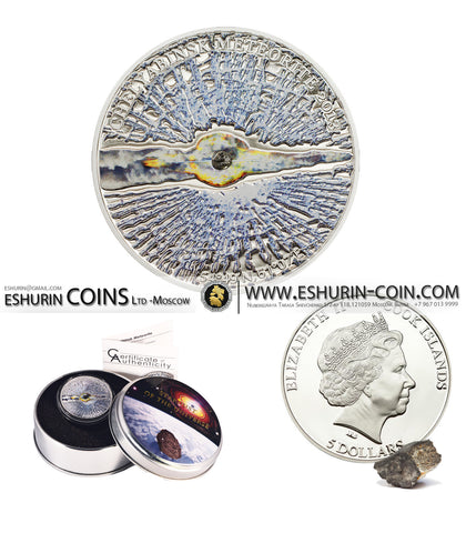 Cook Islands 2013 5 Dollars Chelyabinsk Meteorite 15 Februar 2013 20g silver coin
