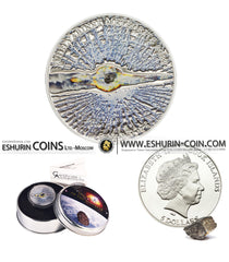 Cook Islands 2013 5 Dollars Chelyabinsk Meteorite 15 Februar 2013 20g silver coin Острова Кука 2013 5 Долларов Челябинский метеорит 15 Февраля 2013 20г серебро монета