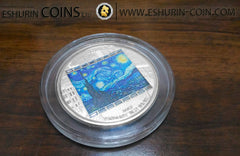 Cook Islands 2015 20 dollars Masterpieces of Art Van Gogh Starry night  silver 93.3g Острова Кука 2015 20 долларов Шедевры искусства Ван Гок Ночь серебро 93.30г