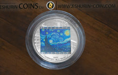 Cook Islands 2015 20 dollars Masterpieces of Art Van Gogh Starry night  silver 93.3g Острова Кука 2015 20 долларов Шедевры искусства Ван Гок Ночь серебро 93.30г