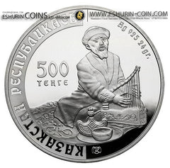 Kazakhstan 2001 – 2005 500 tenge Series Applied Art Set 5 coins 31,10g total 155,50g silver coin