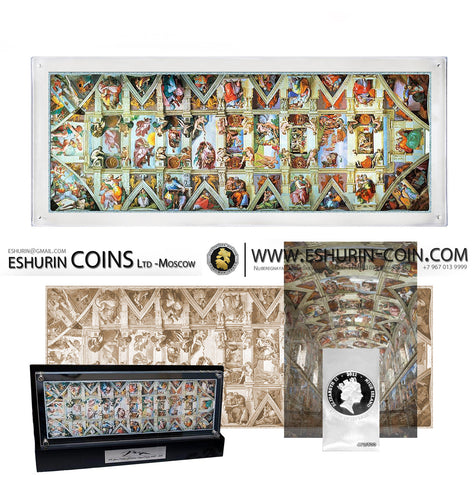 Niue 2011 1 Dollar Sistine Chapel Ceiling Fresco 1Kg Silver Set 33 coins