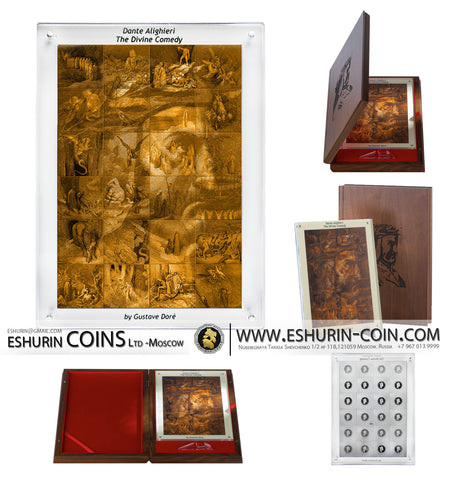 Niue 2013 1 Dollar Codex of Dante Alighieri's Divine Comedy 1kg Silver Set 24 coins