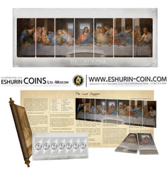 Niue 2012 5 Dollar Leonardo da Vinci The Last Supper Giants of Art 700g Silver Set 7 coins Ниуэ 2012 5 Долларов Леонардо да Винчи Тайная вечеря Гении искусства 700г серебро набор 7 монет 