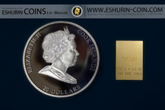 Острова Кука 2010 20 Долларов Витрувианский человек Леонардо 93.3г серебро 7.09г золото монета 